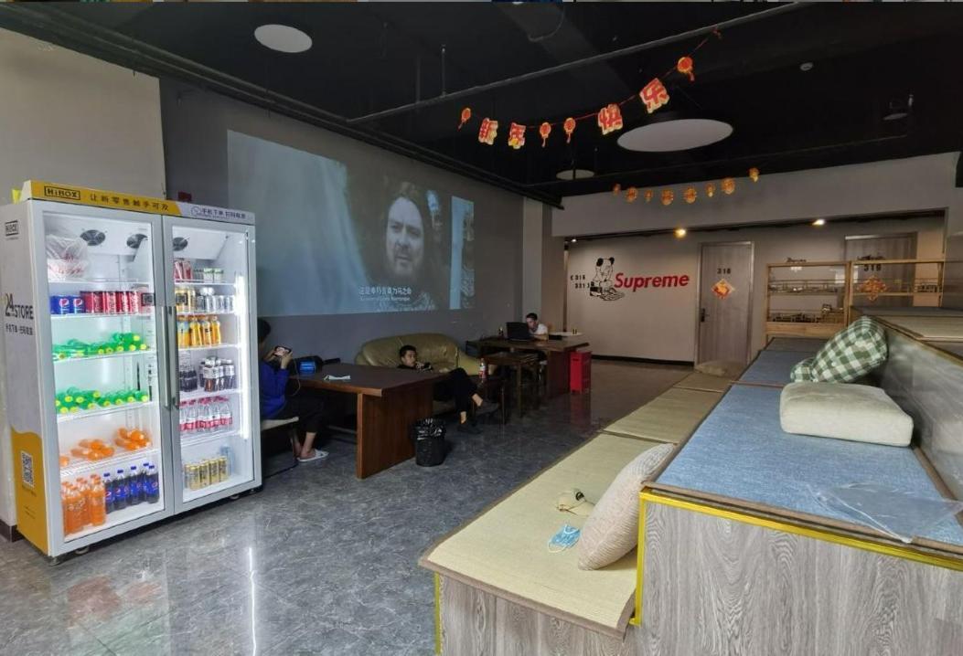 Pu Chun International Hostel -Yugarden & Old Town Σανγκάη Εξωτερικό φωτογραφία